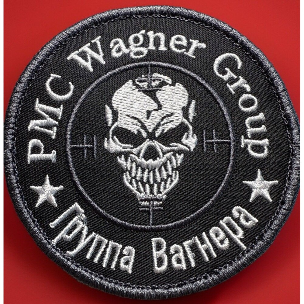 RUSSIAN PMC WAGNER PATCH Hook Loop Russia REDUT North Side Group FOG Ukraine